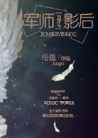 电影通2手机版