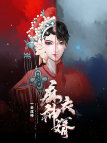 保持通话电影