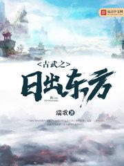 三时三餐