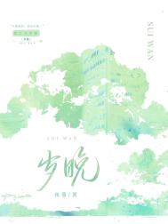 魔兽世界竞技场