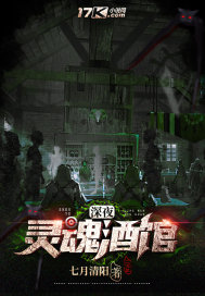 口袋妖怪漆黑金手指