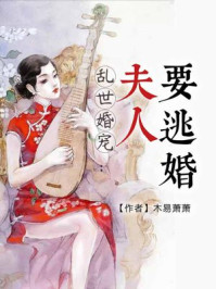 后入式动态片图f