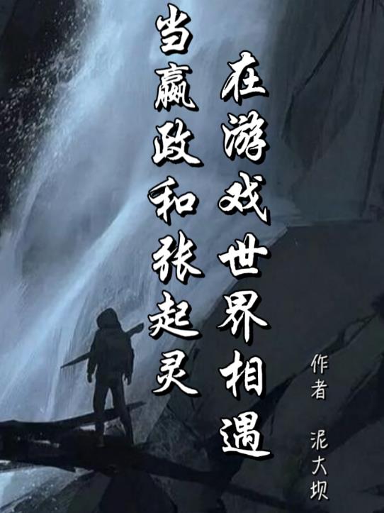 v2ba美国空间址七
