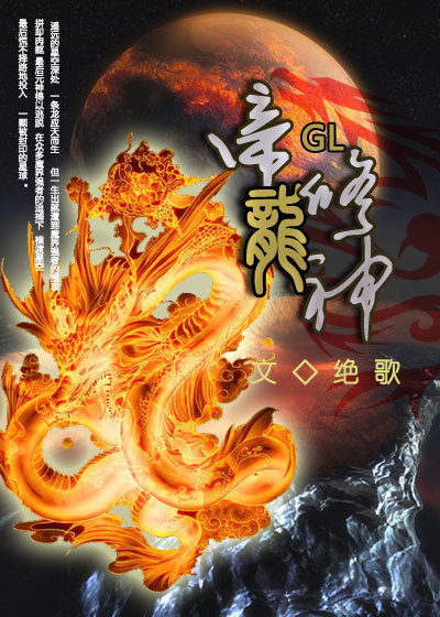 末日三问樱花动漫