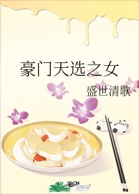 美国禁忌放荡的寡妇