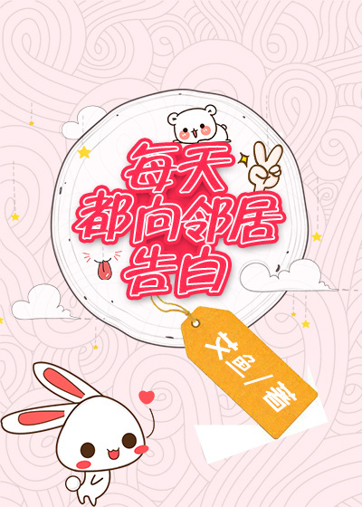 上瘾苏柔和陆大生