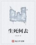 丝竹乐