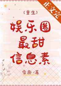 王亚伟的新浪博客