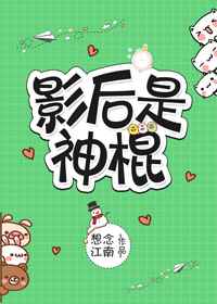 重生之都市修仙陈北玄免费漫画