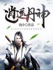 清空万里