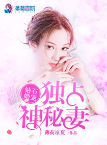 大桥未久网页在线播放