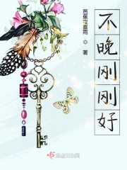七大罪动漫第二季