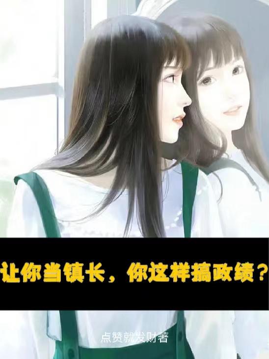 偶姐