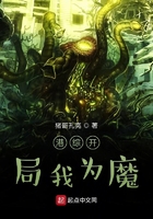 好趣网2024套高清网络电视直播