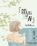 亚洲第一色图