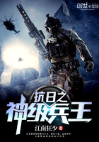 毒爱泰剧在线观看