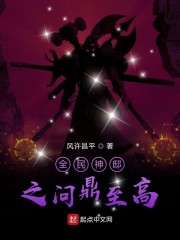 于神同行