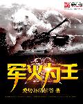 360人体艺术图片