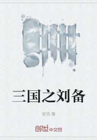 微信状态BOT是什么意思