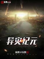 29视频网