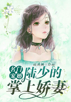 脚下奴林曼小萌护士篇