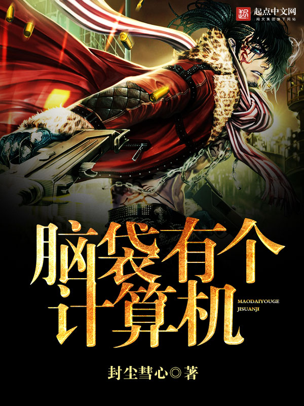 狗狗影视在线观看