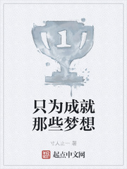 老师下面湿了