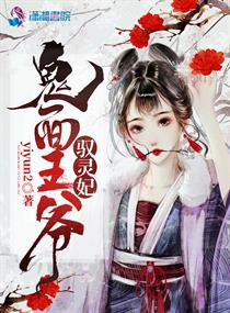 九星天辰诀