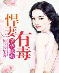 同城免费约寂寞妇女网