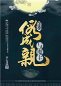 朱自清诗文集