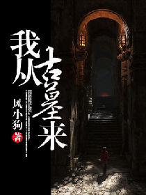 医院挂号时间段过了还有效吗