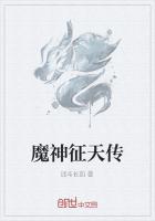 一品道门中文在线观看