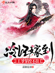 鬼玩人4