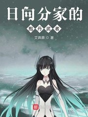 色大妈导航
