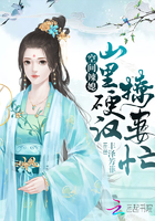 男女下面进入的视频