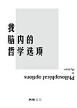 免费的行情软件APP网站九幺