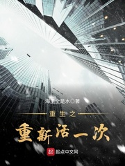 人生得意须纵欢李尽欢