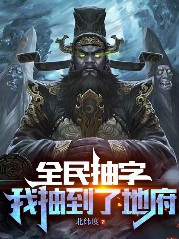艳mu1一6全集在线播放