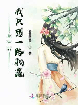 好儿子 就这一次