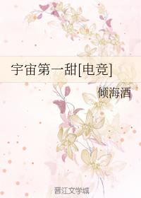 嘟嘟影视安卓在线播放