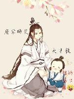 西西正版一中国日本
