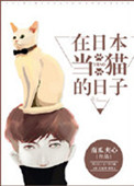 狐妖小红娘免费观看星辰
