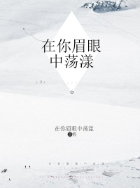 小跳蛙 儿童歌曲原唱