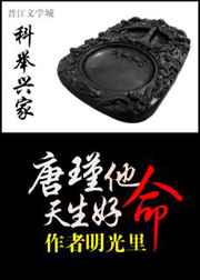 丝瓜草莓榴莲香蕉向日葵大全