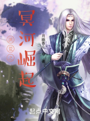 体罚学校体罚机的故事