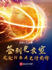 无名网