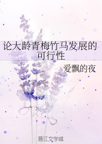 牝教师在线