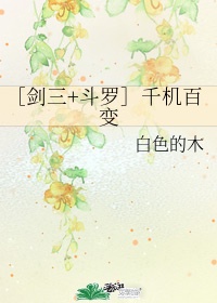 军号嘹亮