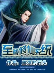 娇妻成了民工的泄欲工具