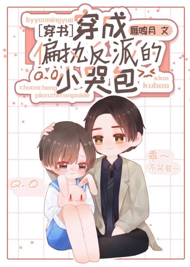 大汉天子第一部